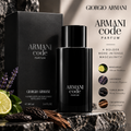 Armani Code Parfum Eau de Parfum 100ml